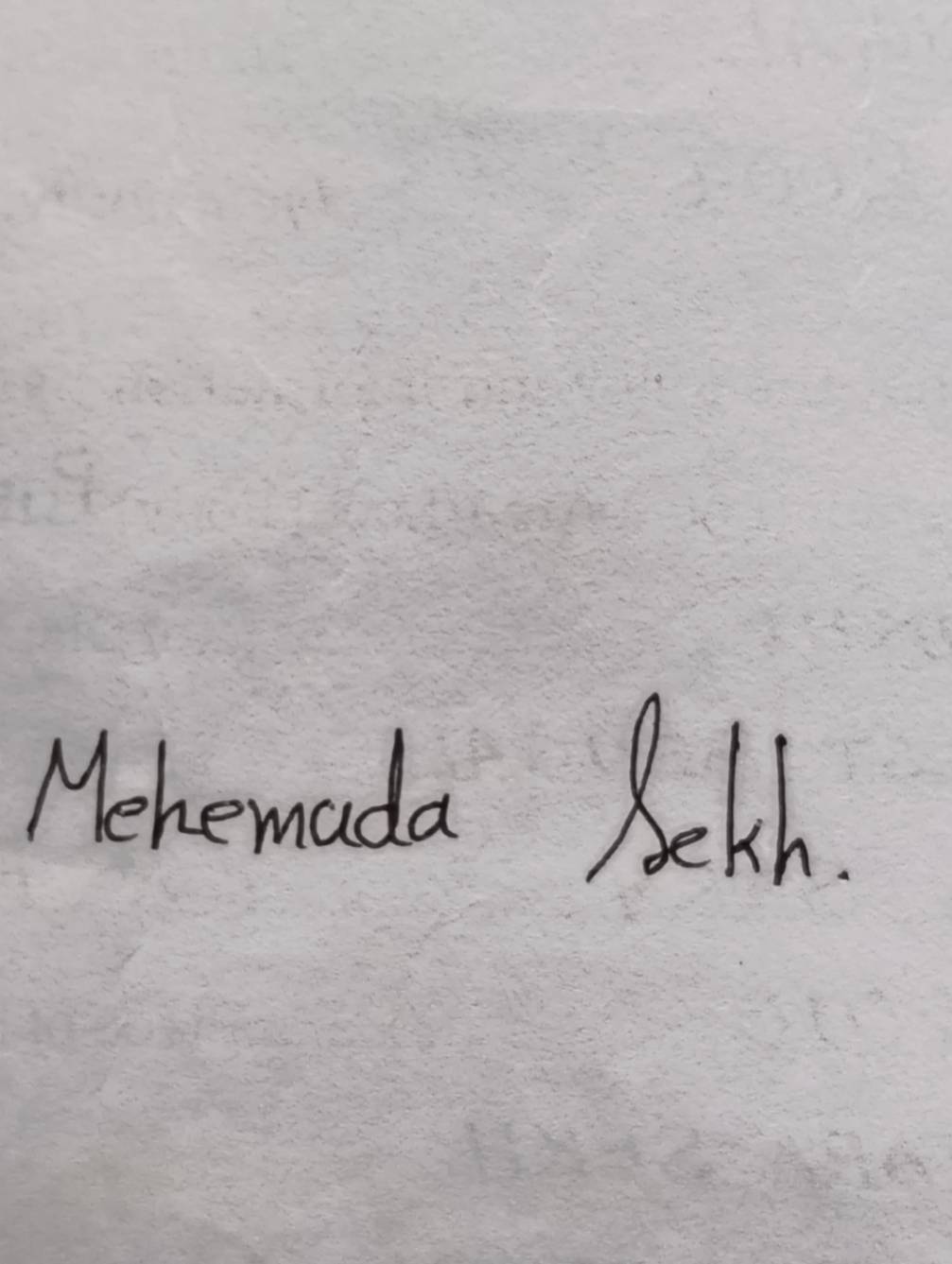 Signature